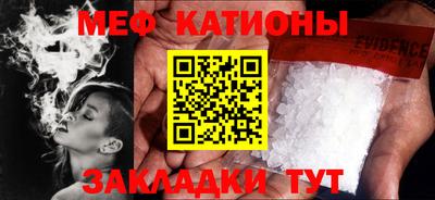 2c-b Рязань