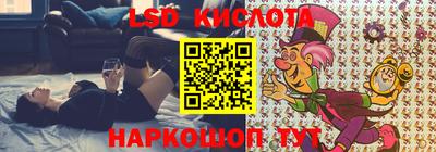 героин Рыбинск