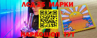 2c-b Рязань