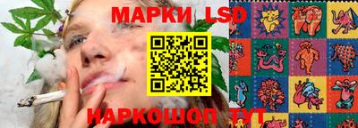 героин Рыбинск