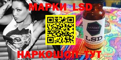 героин Рыбинск