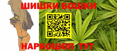 героин Рыбинск