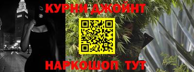 героин Рыбинск