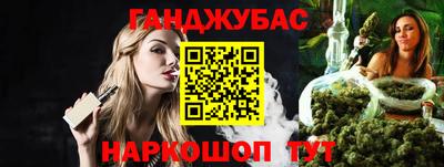 героин Рыбинск