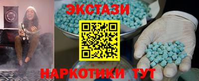2c-b Рязань