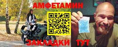 героин Рыбинск