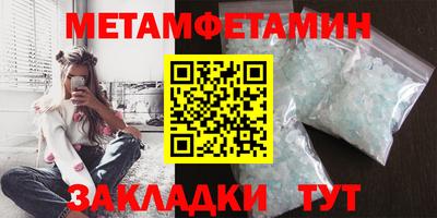 героин Рыбинск