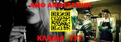 MESCALINE Рузаевка