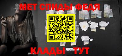 2c-b Рязань