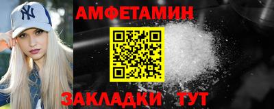 2c-b Рязань