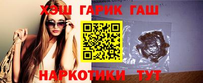 MESCALINE Рузаевка