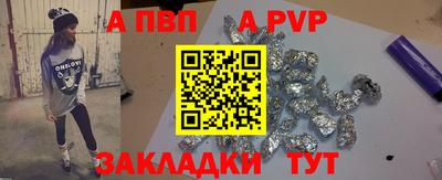 MESCALINE Рузаевка