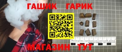 2c-b Рязань