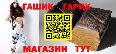 MESCALINE Рузаевка