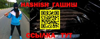 2c-b Рязань