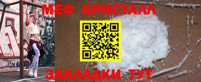 героин Рыбинск