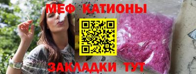 2c-b Рязань
