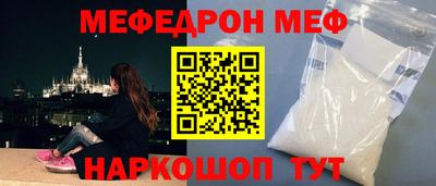 героин Рыбинск