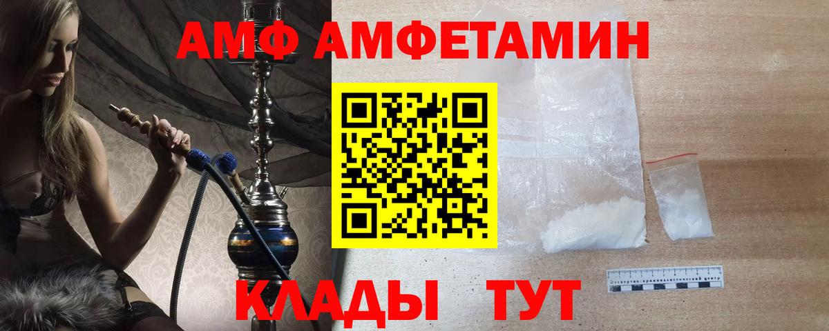 Нягань  Первитин витя  Первитин витя  Вход с VPN 