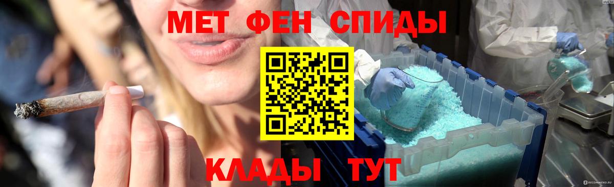 Первитин витя Нягань
